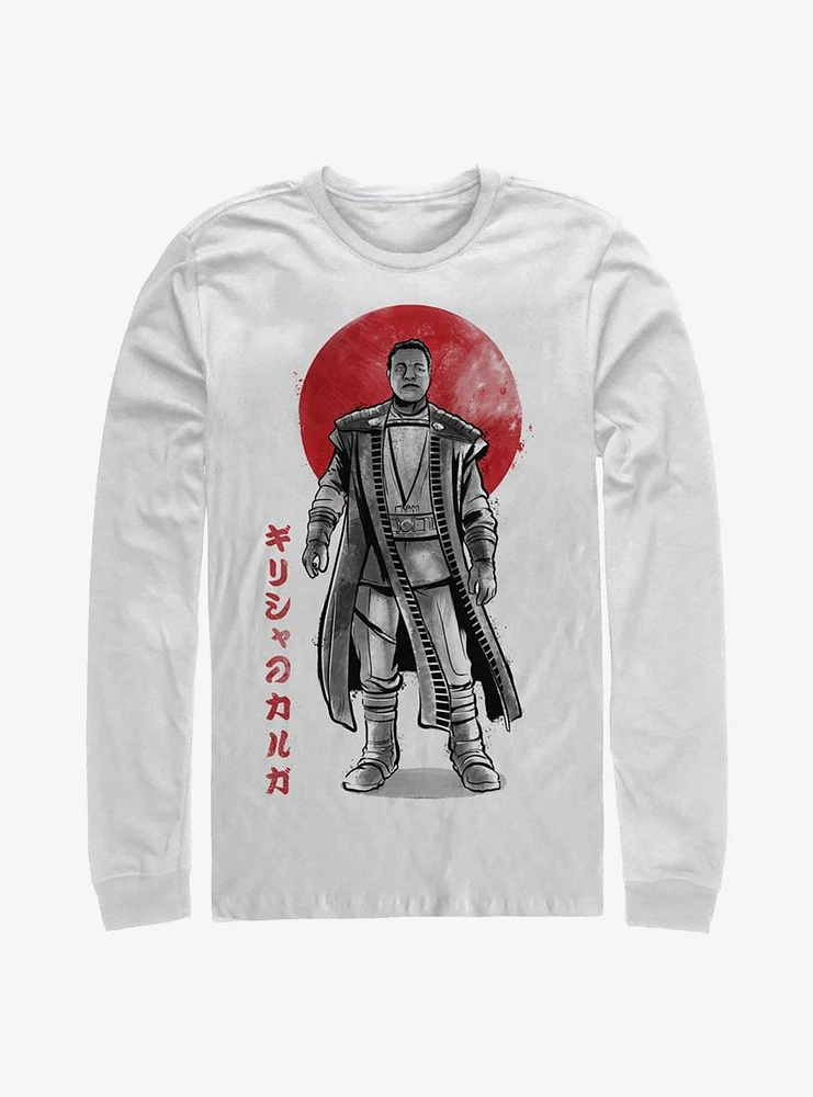 Hot Topic Star Wars The Mandalorian Sumi-e Ink Greef Karga Long-Sleeve T-Shirt