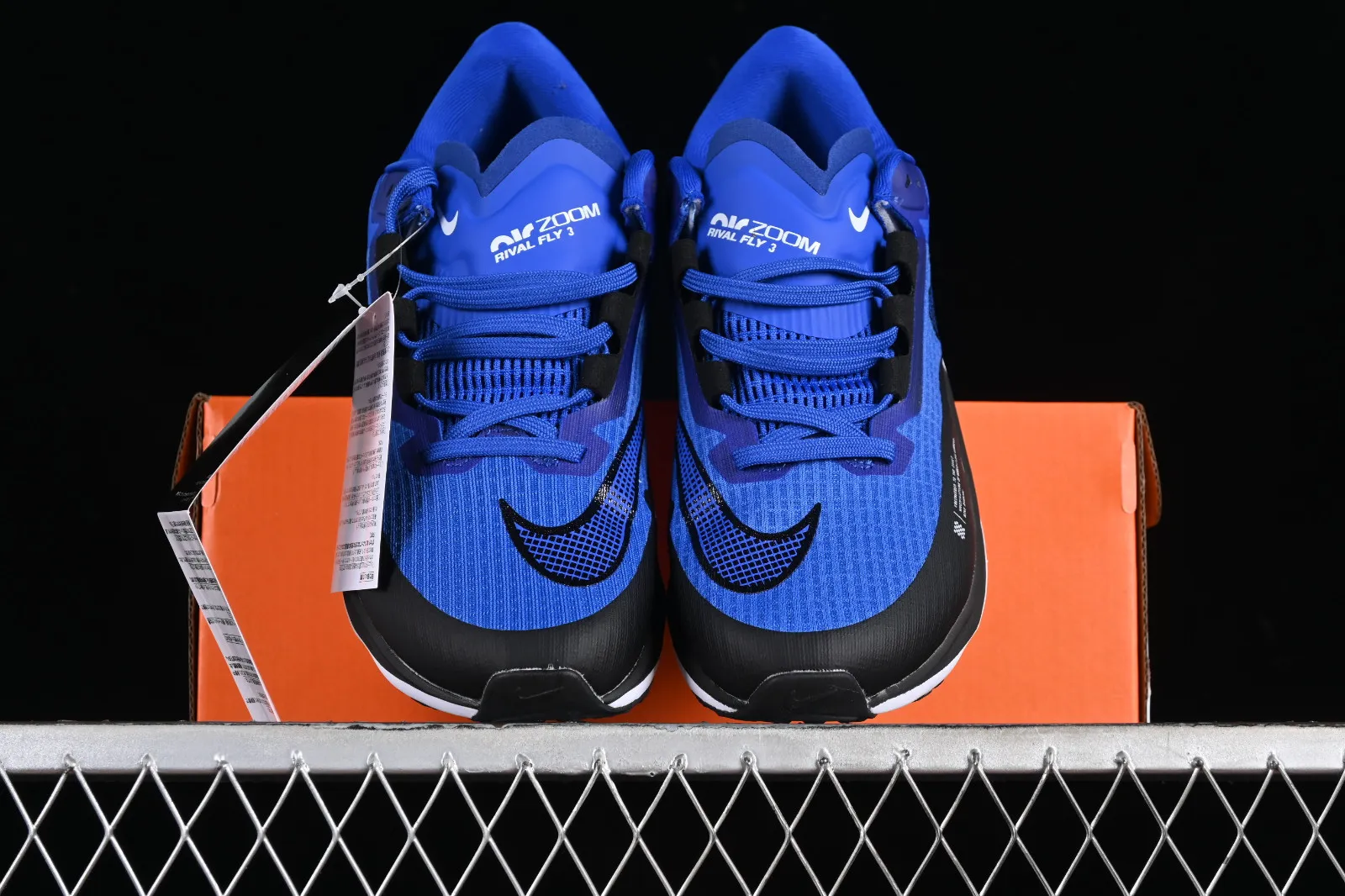 Nike Air Zoom Rival Fly 3 Hyper Royal Black CT2405-400