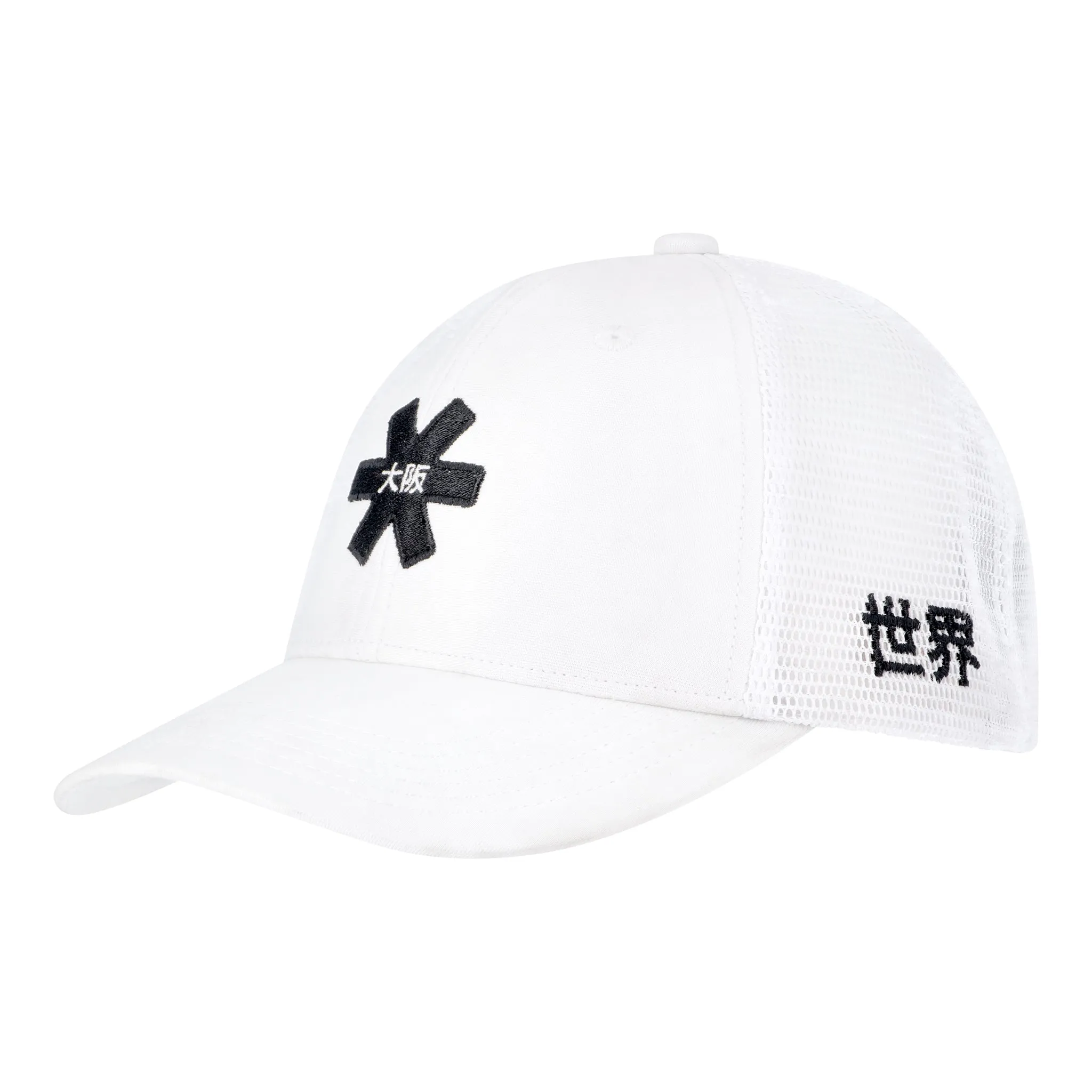 Osaka Trucker Cap - White